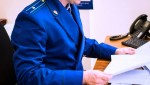 После принятых прокуратурой Динского района мер восстановлены права инвалида на льготное лекарственное обеспечение